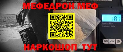 a pvp Тулун