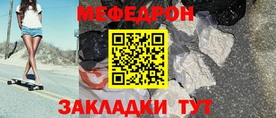a pvp Тулун