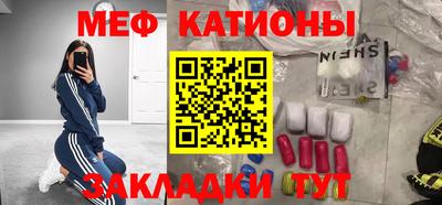 a pvp Тулун