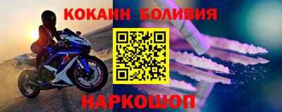 a pvp Тулун