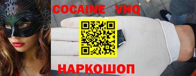 a pvp Тулун