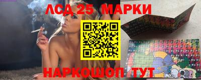 мефедрон Туймазы