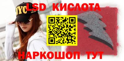 a pvp Тулун