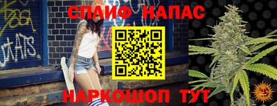 мефедрон Туймазы