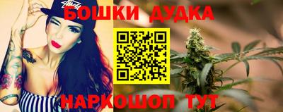 a pvp Тулун