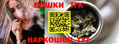 мефедрон Туймазы