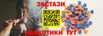 a pvp Тулун