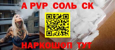 мефедрон Туймазы