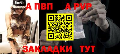 мефедрон Туймазы