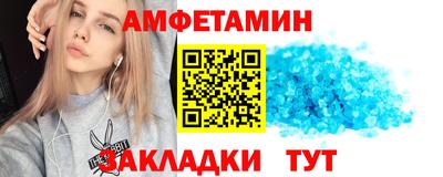 мефедрон Туймазы