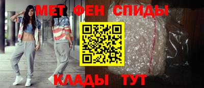 a pvp Тулун