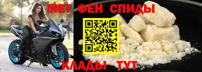 a pvp Тулун
