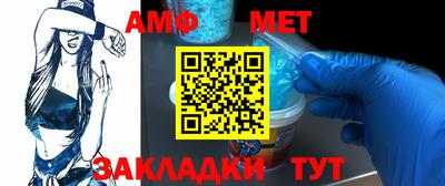 a pvp Тулун