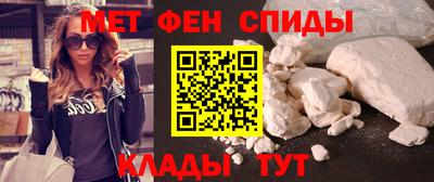крисы Тула