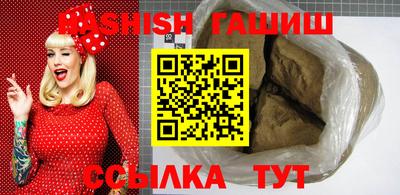 a pvp Тулун