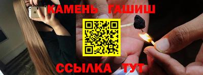мефедрон Туймазы