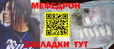 крисы Тула